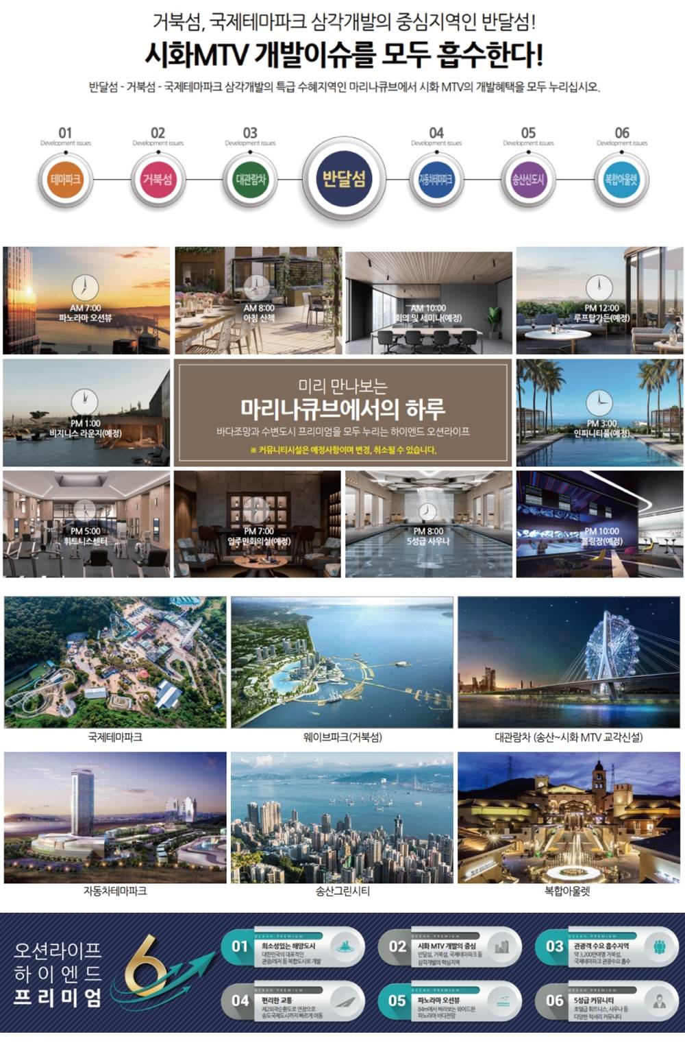 아티스 큐브 (4).jpg