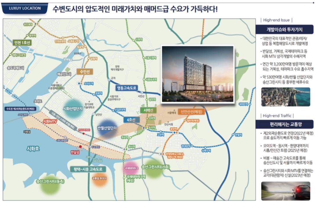 아티스 큐브 (2).jpg